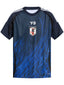 Camisa Japão x Y-3 Home 24/25 - Torcedor Masculina