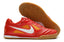 Chuteira Nike Supreme X SB Gato - Futsal