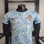 Camisa Portugal 24/25 II - Jogador Masculina